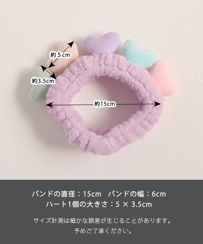 BACKYARD FAMILY「ヘアバンド キッズ 洗顔 通販 Rora ナディア ヘアーバンド 髪どめ 髪留め ヘアターバン」|その他|