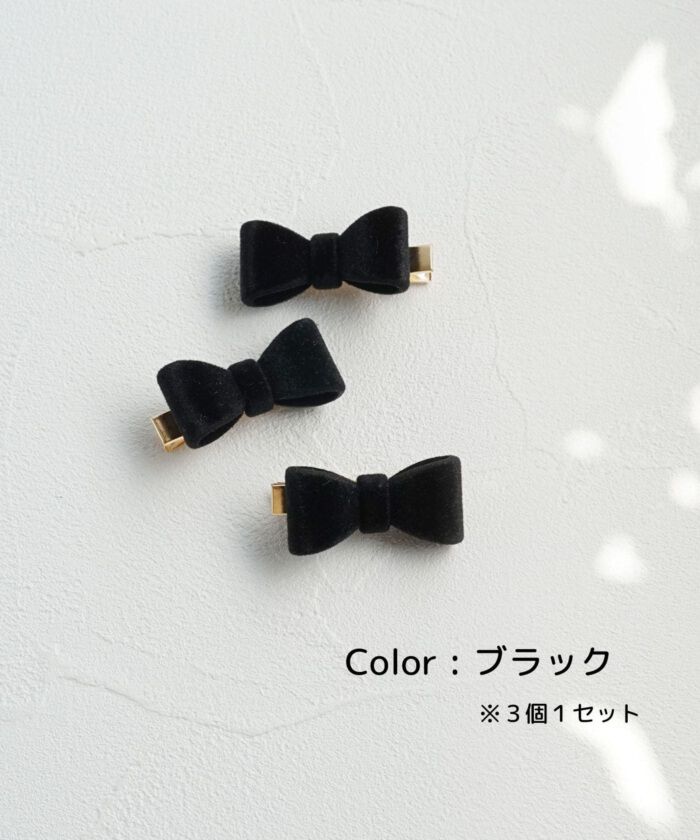 BACKYARD FAMILY「Rora ヘアクリップ キッズ 3個セット 通販 ひな ヘアークリップ 髪どめ 髪留め」|その他|