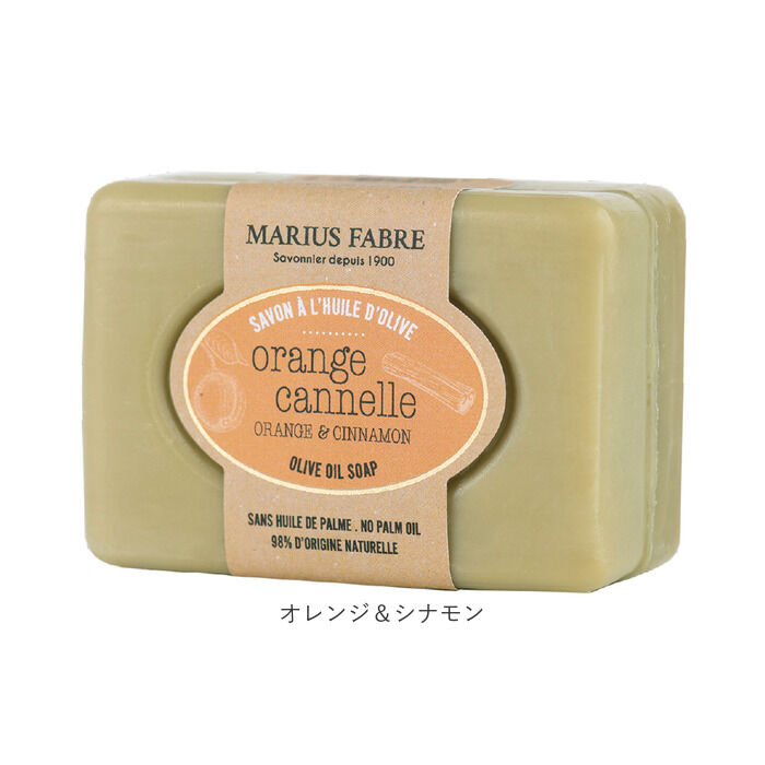 BACKYARD FAMILY「シアバター 石鹸 通販 石けん せっけん soap ビエンエトレ 100g ソープ ボディソープ」|フェイスマスク・パック|