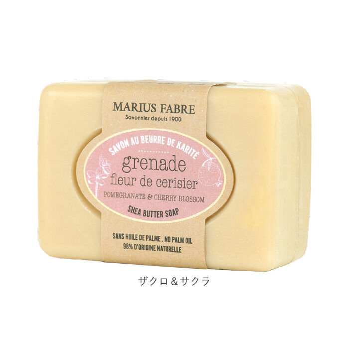 BACKYARD FAMILY「シアバター 石鹸 通販 石けん せっけん soap ビエンエトレ 100g ソープ ボディソープ」|フェイスマスク・パック|