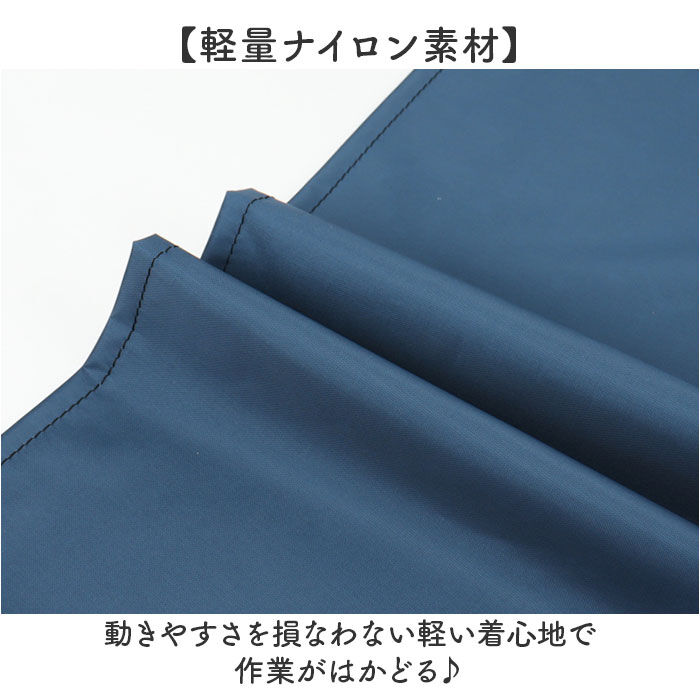 BACKYARD FAMILY「防水エプロン 通販 エプロン 業務用 業務用エプロン 作業用エプロン 前掛け 首掛け 作業着」|その他|