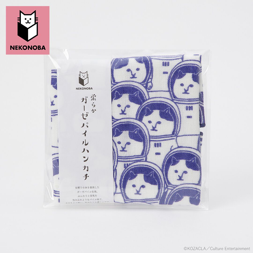 BACKYARD FAMILY「NEKONOBA 通販 ハンカチ ガーゼハンカチ NYANDOROID 柔らかガーゼ ネコノバ」|ハンカチ|