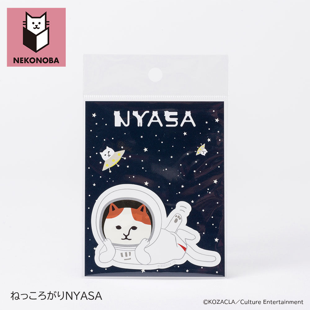 BACKYARD FAMILY「NEKONOBA 通販 ステッカー NEKONOBAグッズ NYASA ステッカーシール シール」|その他|