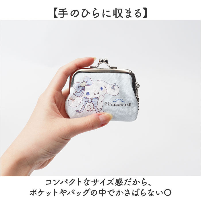 BACKYARD FAMILY「コインケース がま口 通販 キャラクターコインケース 小銭入れ ミニがま口コインケース」|コインケース|