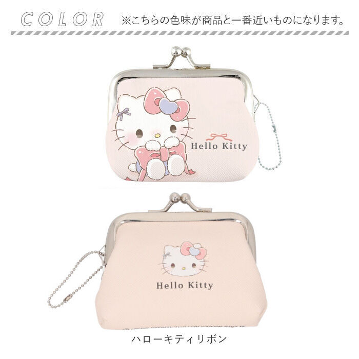 BACKYARD FAMILY「コインケース がま口 通販 キャラクターコインケース 小銭入れ ミニがま口コインケース」|コインケース|