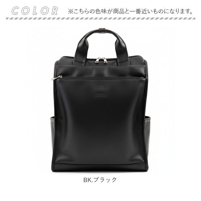 anello「anellogrande リュック GTM1021 アネログランデ 通販 リュックサック」|リュック|