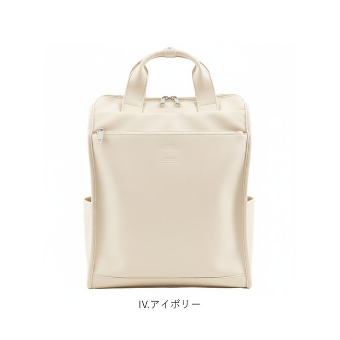 anello「anellogrande リュック GTM1021 アネログランデ 通販 リュックサック」|リュック|