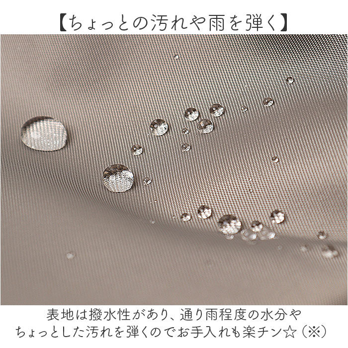 BACKYARD FAMILY「ラムモード トートバッグ 2Way 通販 ナイロンバッグ トートバック トート 手提げ」|トートバッグ|