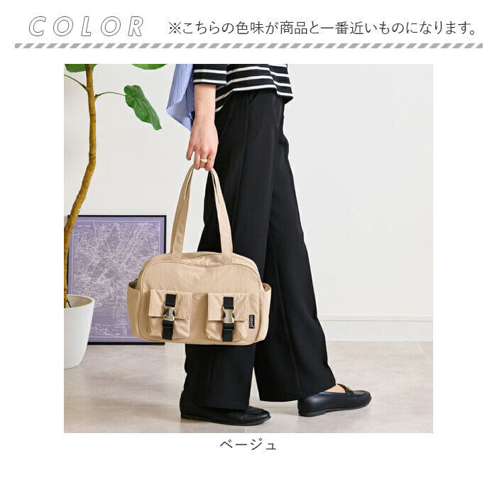 BACKYARD FAMILY「ボストンバッグ レディース 通販 ボストンバック ミニボストンバッグ ミニボストンバック」|ボストンバッグ|