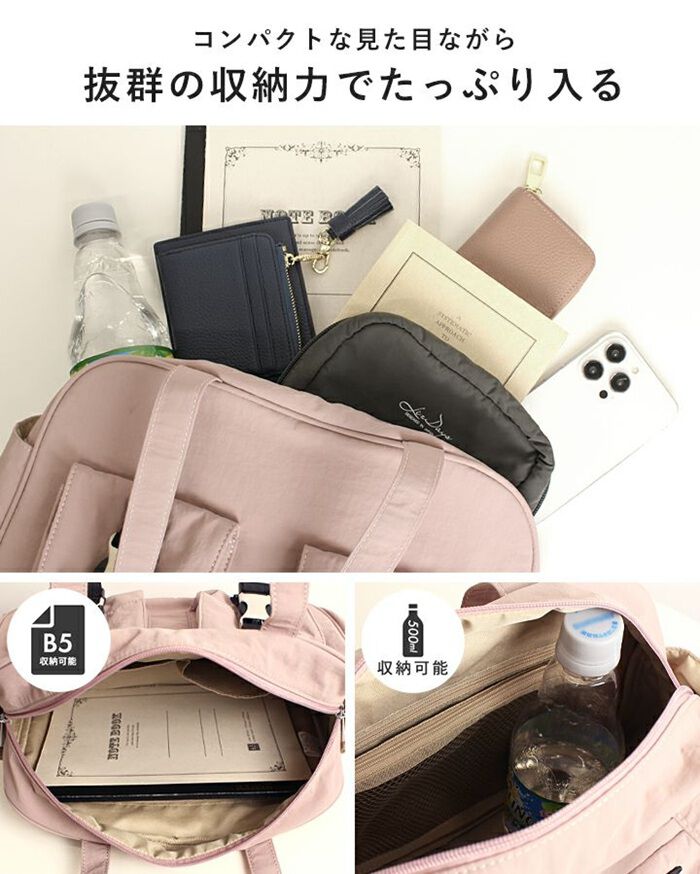 BACKYARD FAMILY「ボストンバッグ レディース 通販 ボストンバック ミニボストンバッグ ミニボストンバック」|ボストンバッグ|