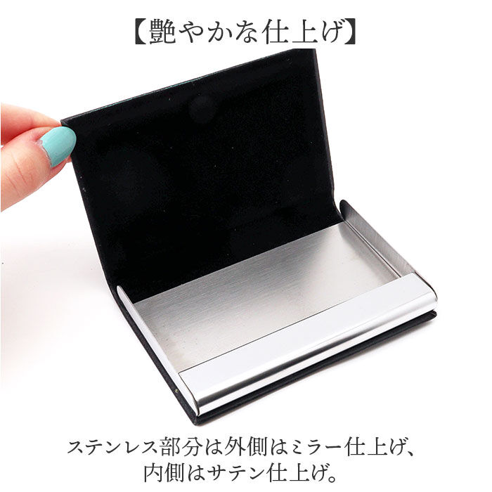 BACKYARD FAMILY「山中塗 カードケース 通販 日本製 国産 名刺入れ ミタニ 山中漆器 和風 和柄 蒔絵 漆芸」|名刺入れ・カードケース|