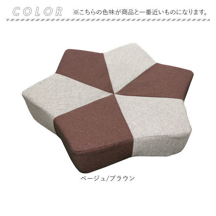 BACKYARD FAMILY「爪とぎ 猫 ベッド 通販 ベッド型 クッション ガリボロスター 明和グラビア GBS-01」|その他|