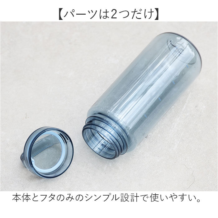 BACKYARD FAMILY「ウォーターボトル 1リットル 通販 mlte EDGE BOTTLE 1000 クリアボトル 1l」|その他|