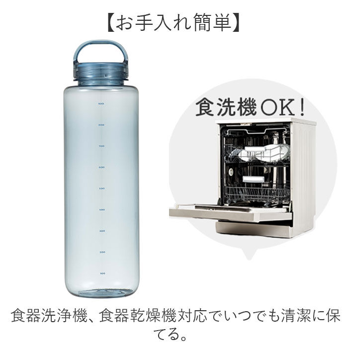 BACKYARD FAMILY「ウォーターボトル 1リットル 通販 mlte EDGE BOTTLE 1000 クリアボトル 1l」|その他|