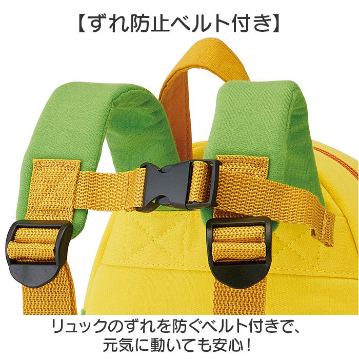 BACKYARD FAMILY「リュック スケーター 通販 リュックサック ベビー ミニリュック キャラクター skater」|その他ベビー用品|