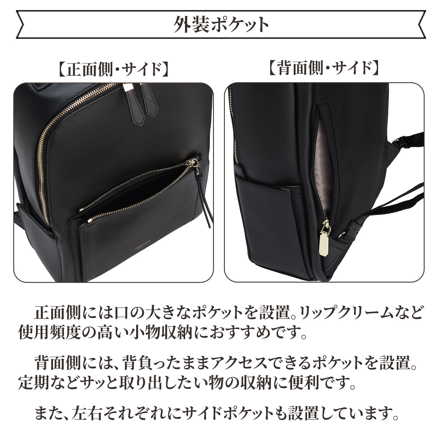 Jewelna Rose「Jewelna Rose ウェールズ リュックサック 11925」|リュック|