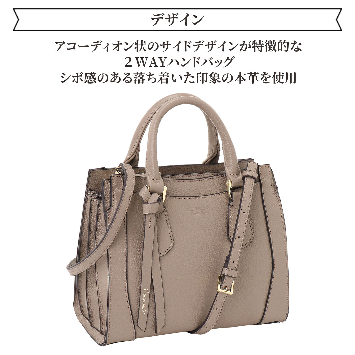  「Jewelna Rose クロフォード ハンドバッグ 本革 11921」|ショルダー・メッセンジャー|