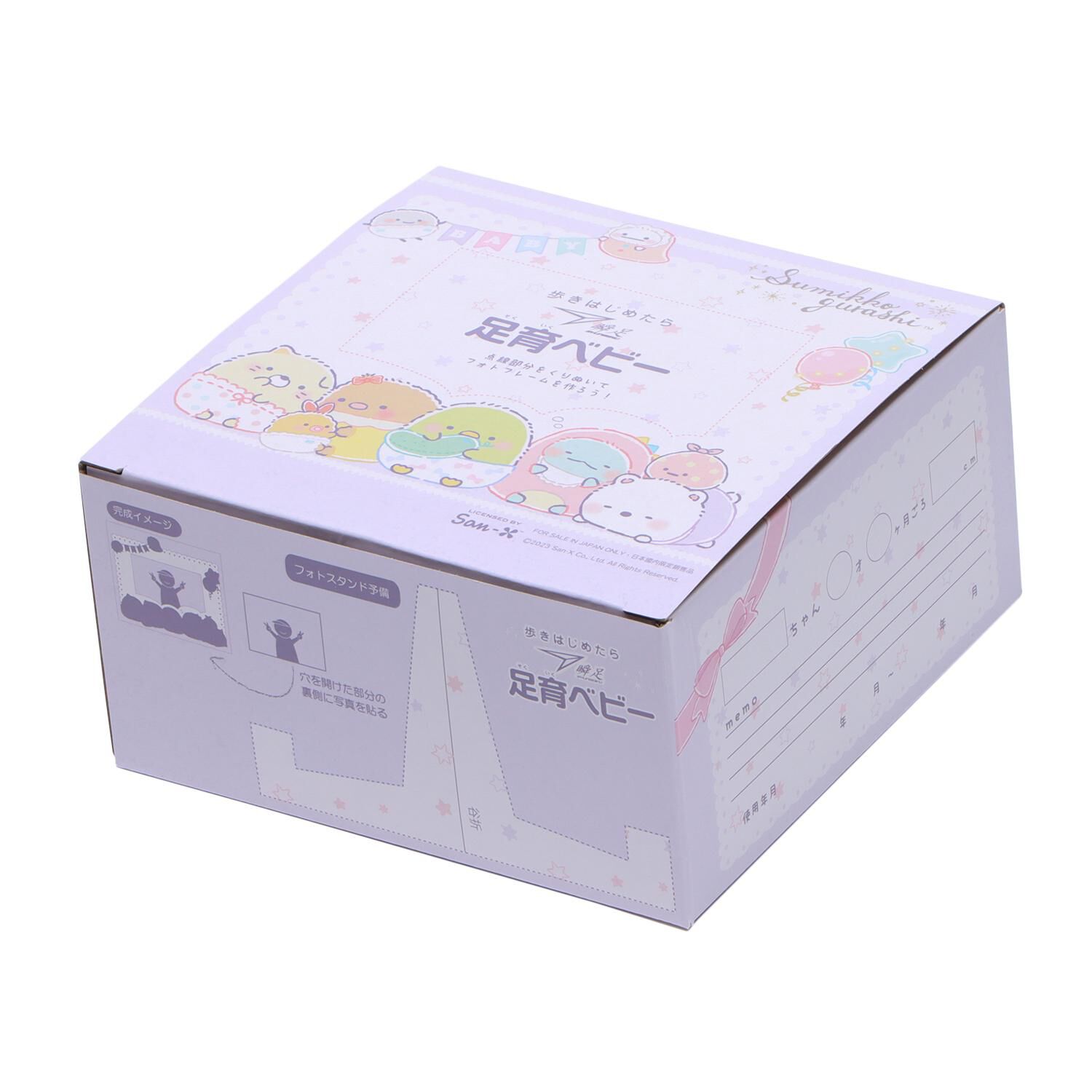 瞬足「【ｼｭﾝｿｸ】12-15 JB-113」|スニーカー|