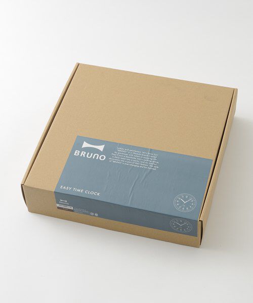 BRUNO「イージータイムクロック」|クロック・置時計|