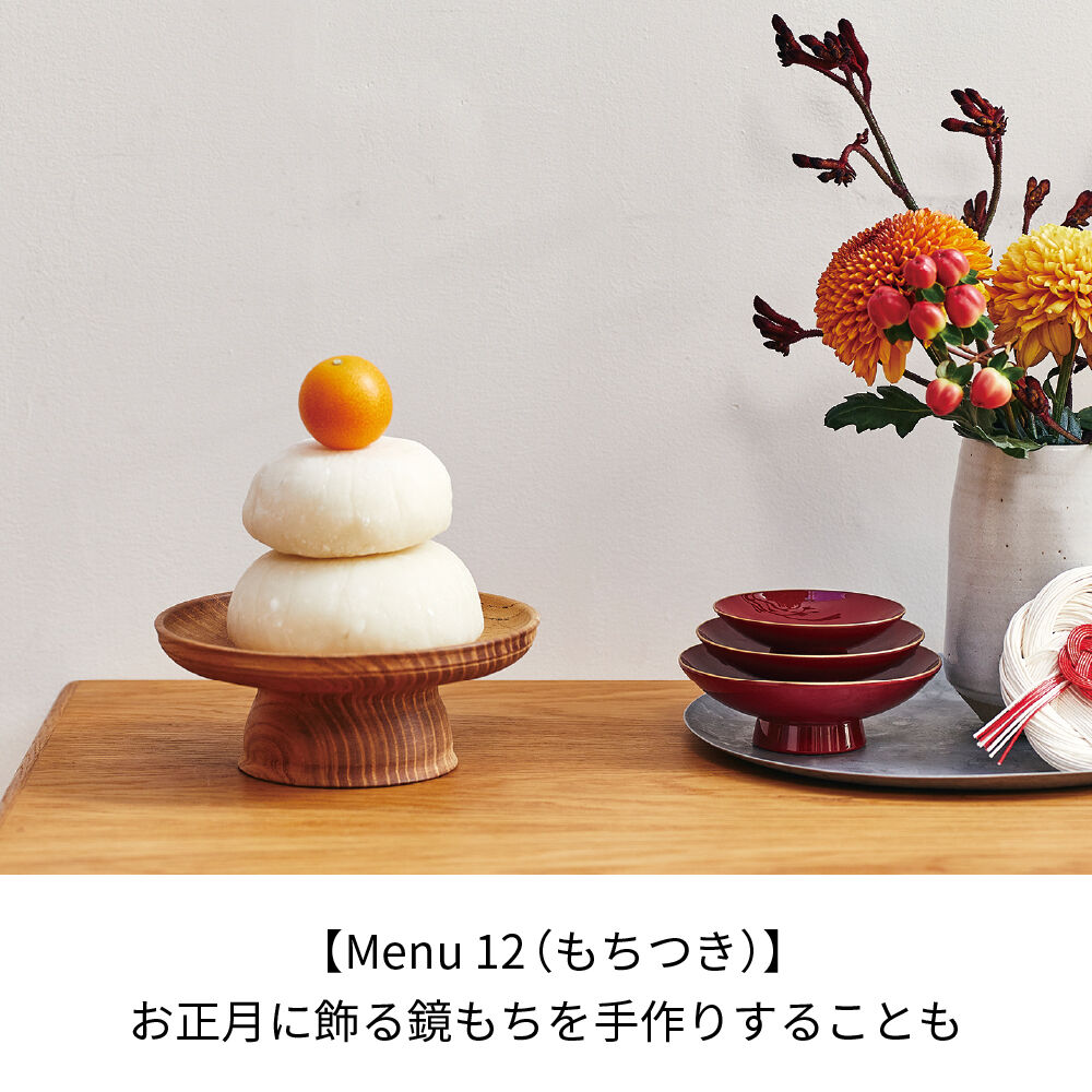 recolte「レコルト コンパクトベーカリー　RBK-1」|食器・キッチングッズ|