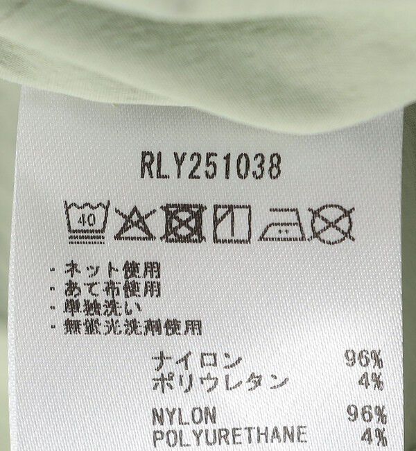 SHIPS any「ROXY:〈洗濯機可能〉WAVE DANCERS 水陸両用 セットアップ」|ビキニ|