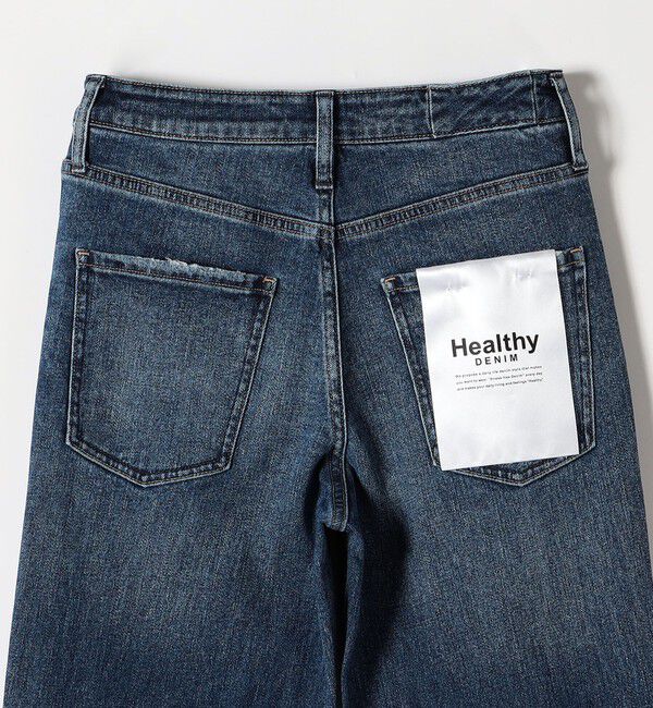 SHIPS any「Healthy DENIM:〈洗濯機可能〉Tallow ハイライズ ストレート デニム パンツ 25AW」|デニム|