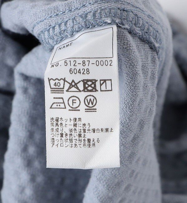 SHIPS KIDS「SHIPS KIDS:コーデュロイ オーバーオール ロンパース」|ロンパース|