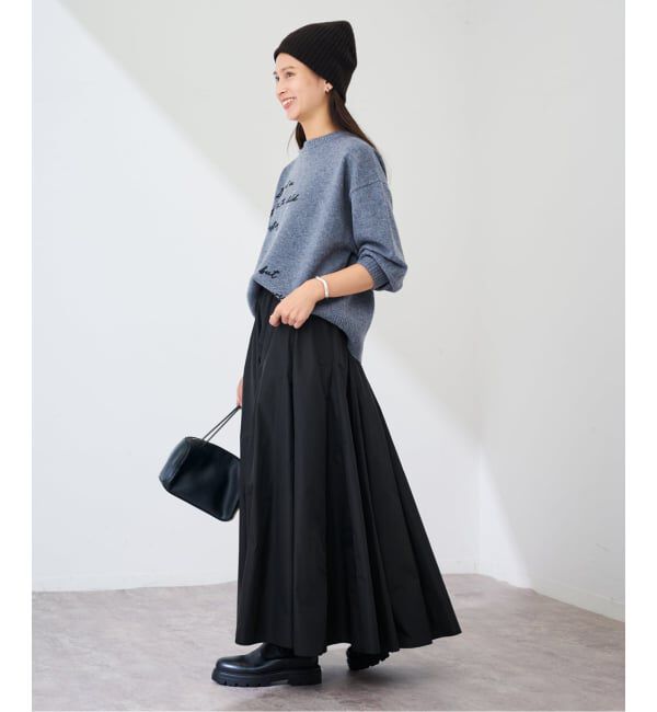 FRAMeWORK「タフタボリュームスカート」|スカート|