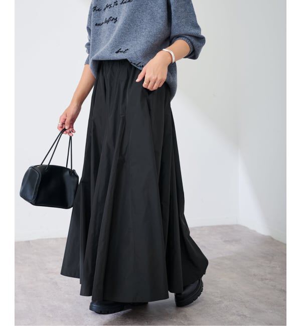 FRAMeWORK「タフタボリュームスカート」|スカート|