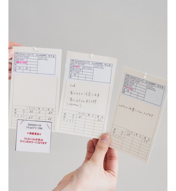 Diagram「シアーカットトップ」|Tシャツ・カットソー|