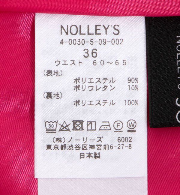 NOLLEY'S sophi「ウォッシャブルストレッチツイルインゴムパンツ」|チノ|