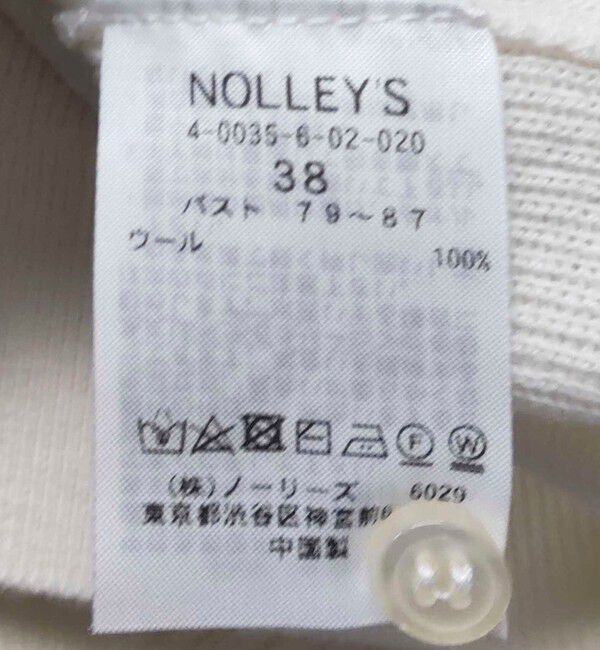 NOLLEY'S「《手洗い可能》ESPOIR 16G片畦クルーネックカーディガン」|カーディガン|