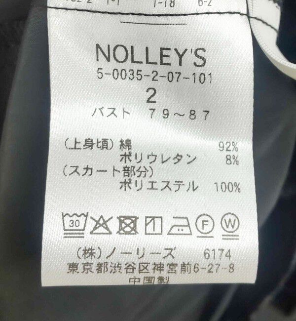 NOLLEY'S「◇【WEB限定】ウォッシャブル2WAYドッキングワンピース」|ワンピース|