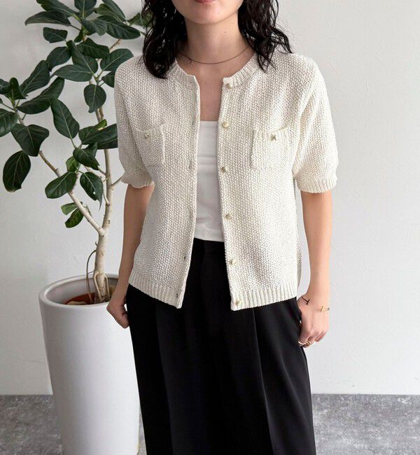 fredy emue「テープヤーン半袖ニットジャケット」|カーディガン|