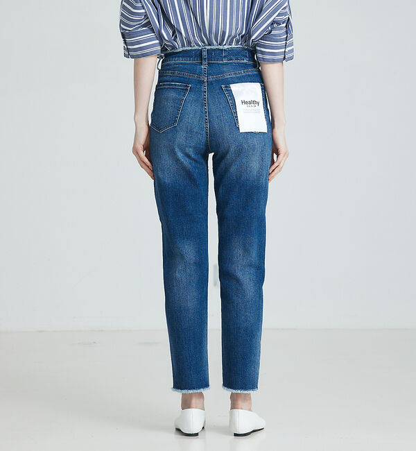 qualite「【Healthy denim】ハイライズテーパードデニム」|デニム|