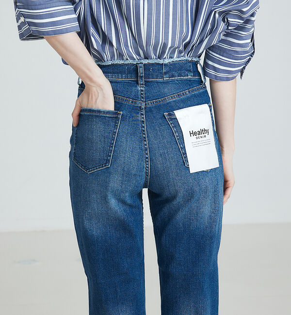 qualite「【Healthy denim】ハイライズテーパードデニム」|デニム|