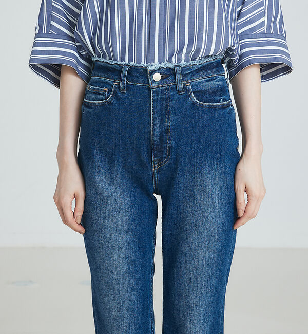 qualite「【Healthy denim】ハイライズテーパードデニム」|デニム|