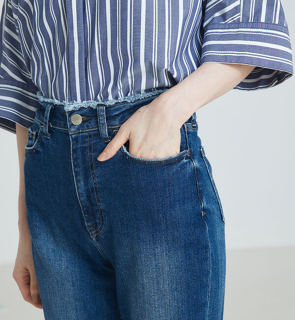 qualite「【Healthy denim】ハイライズテーパードデニム」|デニム|