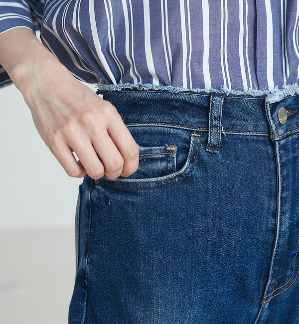 qualite「【Healthy denim】ハイライズテーパードデニム」|デニム|