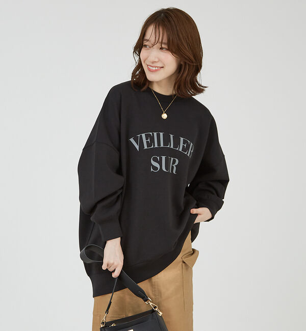 abahouse mavie「ロゴシルキーダンボールプルオーバー」|スウェット・ジャージ|