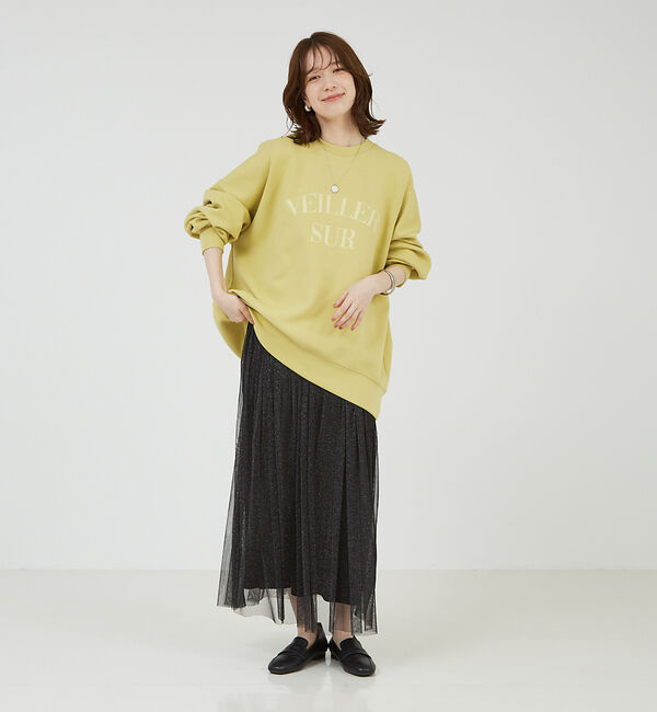 abahouse mavie「ロゴシルキーダンボールプルオーバー」|スウェット・ジャージ|