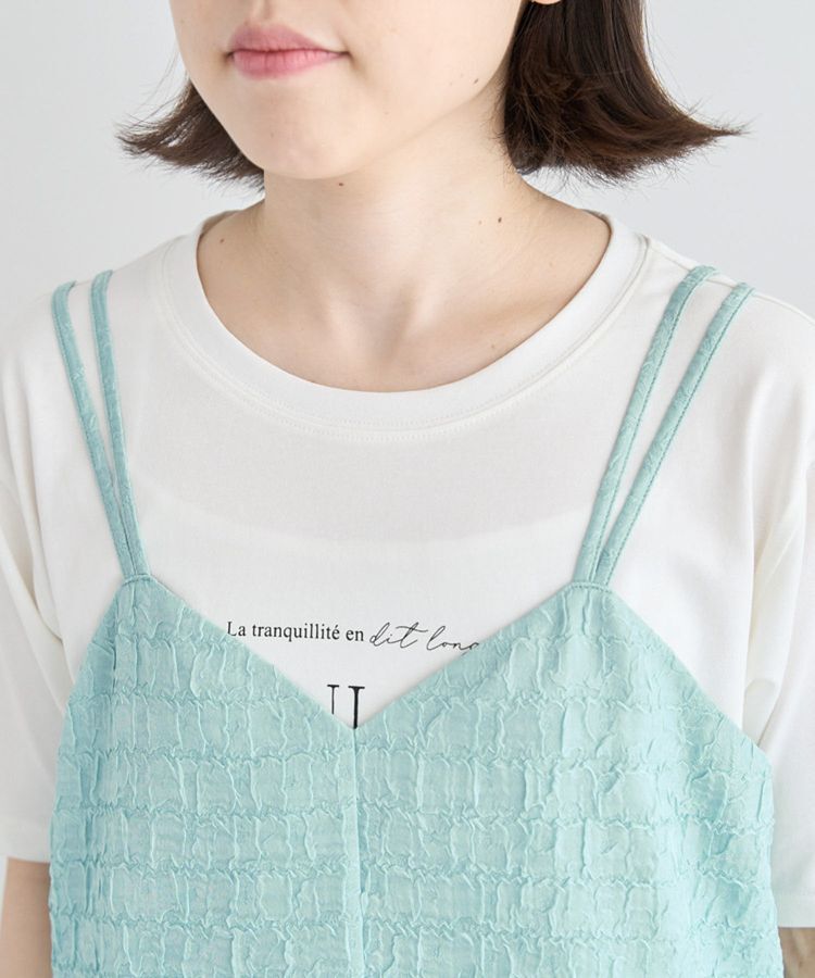 Green Parks「表面感キャミワンピース」|ワンピース|