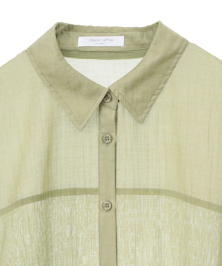 Green Parks「裾ドロストシアーシャツ」|シャツ・ブラウス|