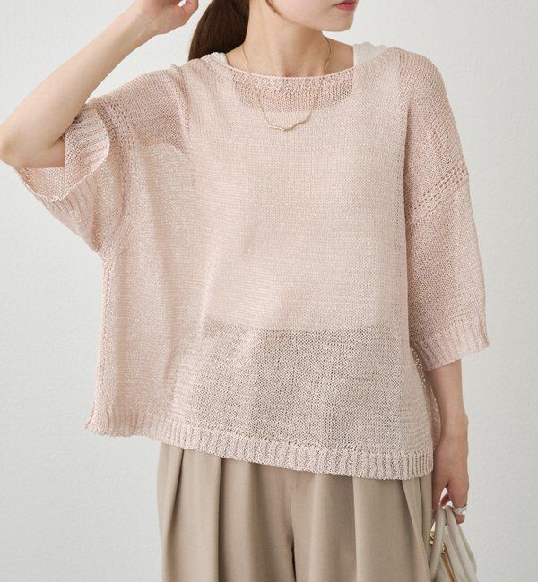  「テープヤーンハーフスリーブニットプルオーバー」|ニット・セーター|ベージュ