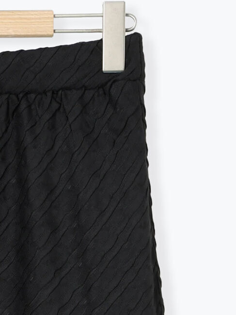 Samansa Mos2 blue「バイアスフリルカットスカート」|スカート|