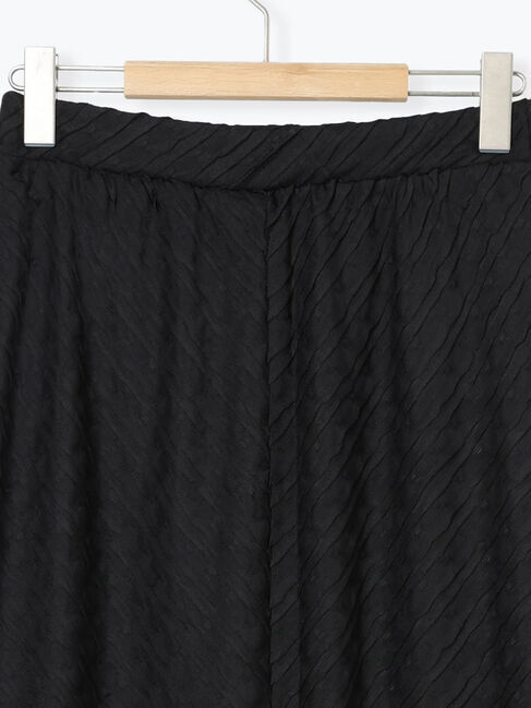 Samansa Mos2 blue「バイアスフリルカットスカート」|スカート|