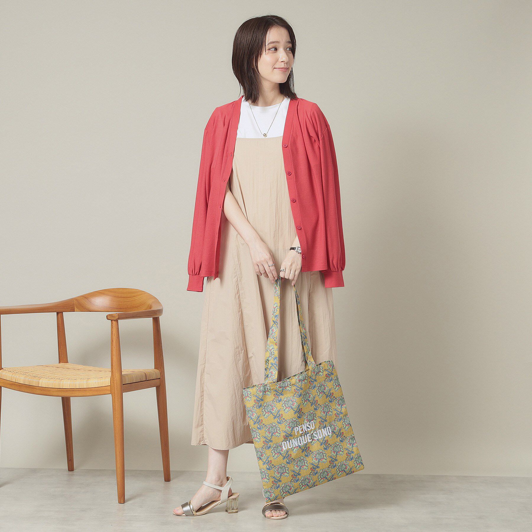 ITS&rsquo;DEMO「【UVカット／手洗い可】Vネックカーディガン」|カーディガン|