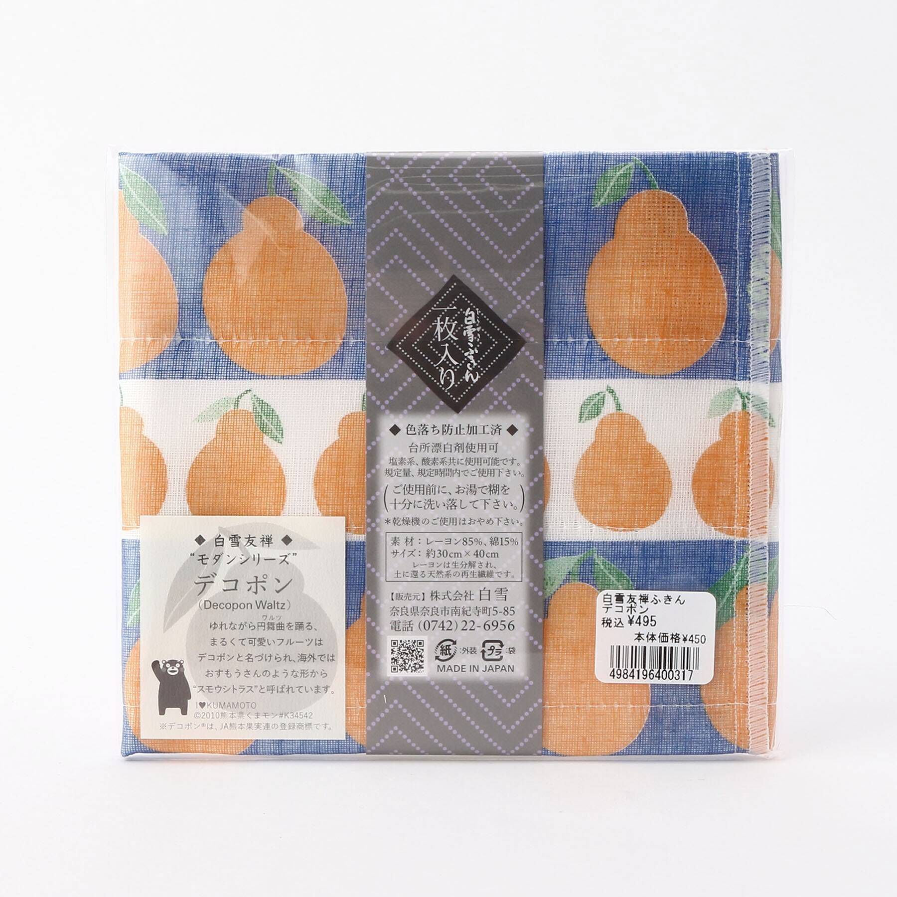 212 KITCHEN STORE「白雪友禅ふきん デコポン」|食器・キッチングッズ|