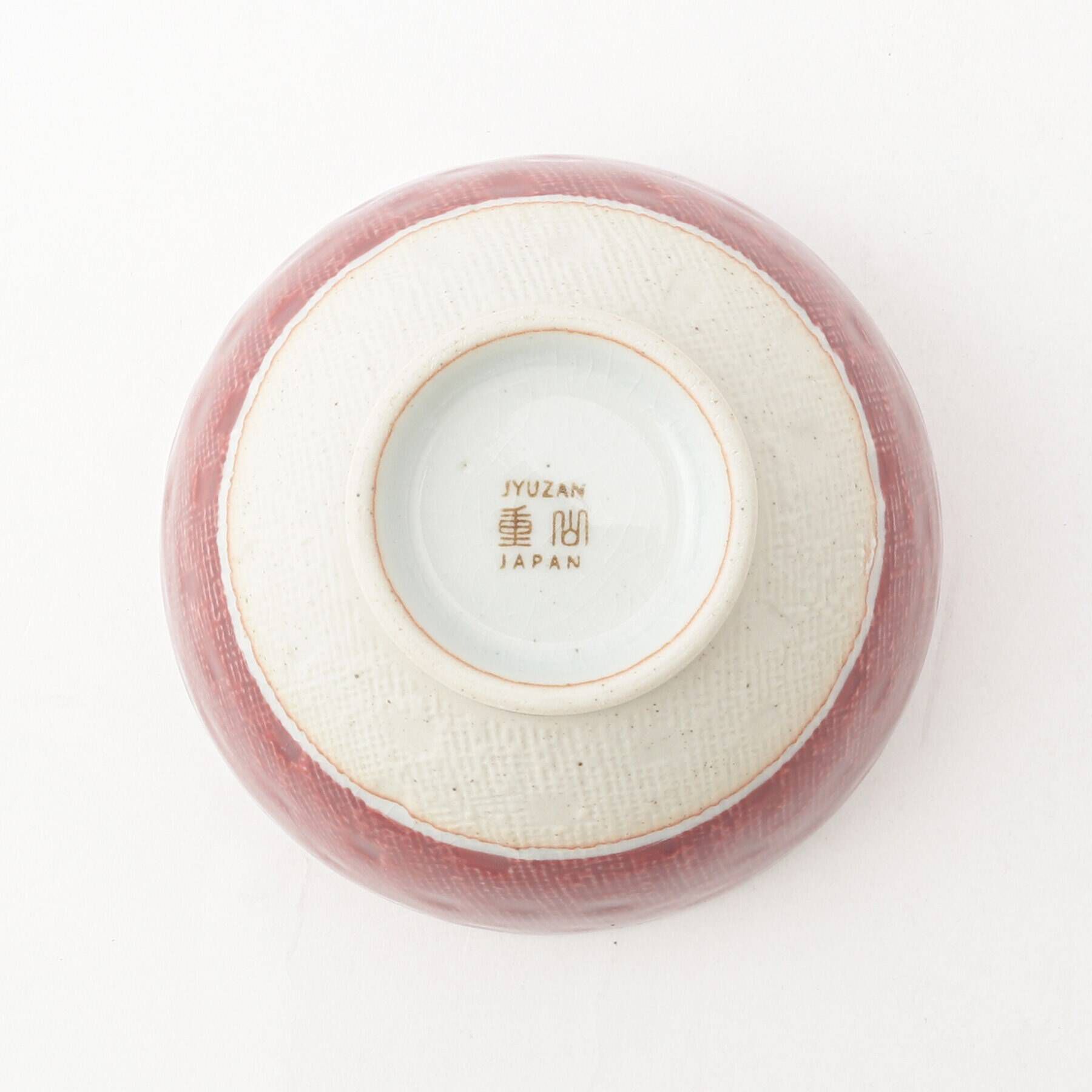 212 KITCHEN STORE「飯椀 石榴 (ざくろ) ＜四季彩＞」|食器・キッチングッズ|