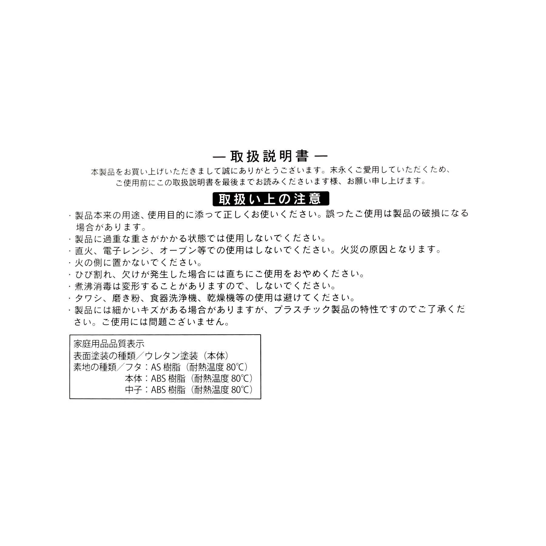 212 KITCHEN STORE「おもてなし重市松吉祥紋」|食器・キッチングッズ|